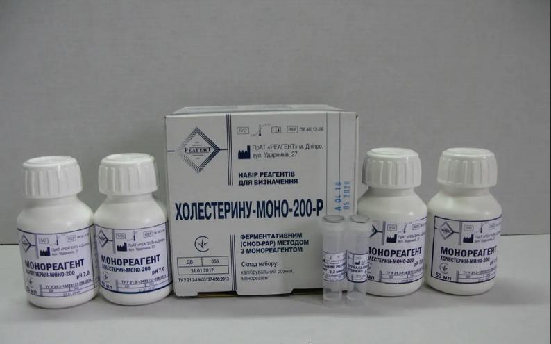 Холестерин-моно-200-Р